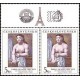 2542 KH - Výstava poštovních známek PHILEXFRANCE 1982