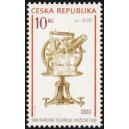 Astronomický teodolit vyrobený firmou Reichenbach-Ertel kolem r. 1830 Astronomický teodolit vyrobený firmou Reichenbach-Ertel ko