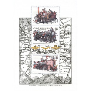 1155A (aršík) - 150. výročí zprovoznění Košicko-bohumínské dráhy