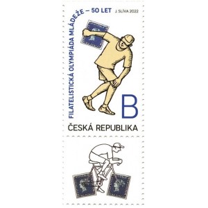 1160 K1D - 50. výročí Filatelistické olympiády mládeže