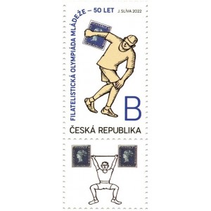 1160 K2D - 50. výročí Filatelistické olympiády mládeže