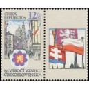 0197 (K1P) - 80. výročí vzniku ČSR