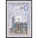 Cisterciácký klášter ve Vyšším Brodu