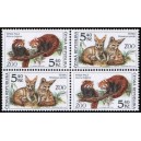 0300-0301 (4blok) - Zvířata v ZOO: Panda + Fenek
