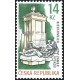 0611-0612 (série) - Umělecká řemesla - historická kamna