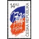 0614 - 17. listopad - roky 1938 a 1989