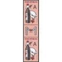1007 (spojka K2) - Svatomartinská tradice