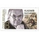 1187 - Tradice české známkové tvorby: Vladimír Suchánek