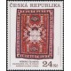 Koberec čelaberd - Zakavkazské koberce