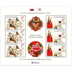 0539-540A (aršík) - Společné vydání s Koreou: Národní tradice