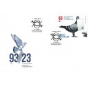 1233 FDC - Poštovní holub