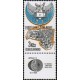 L73 KD - První lidé na Měsíci: APOLLO 11