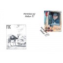 1246 FDC - Karel Loprais