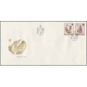 2750-2754 (série FDC) - Dětské hračky - 40. výročí UNICEF