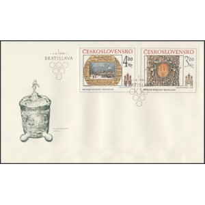 2650-2651 FDC - Bratislavské historické motivy