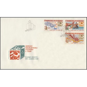 2668-2670 FDC - Úspěchy socialistické výstavby v ČSSR