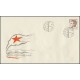 2576 FDC - Julius Fučík﻿