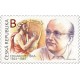 1261 - Eduard Petiška