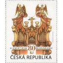 1286 - Kaple Zvěstování Panně Marii v Klementinu – Zrcadlová kaple