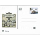 141 CDV 078/07 - Bratislavské sběratelské dny 2007