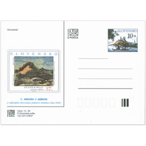 142 CDV 078/07 - Anketa o nejkrásnější poštovní známku 2006