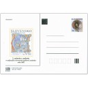 156 CDV 148/08 - Anketa o nejkrásnější poštovní známku 2007