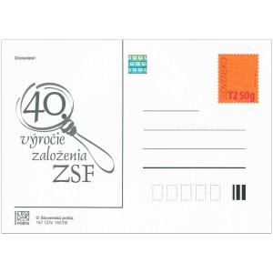 167 CDV 162/09 - 40. výročí založení ZSF