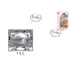 1314-1317 (série FDC) - EXPO Ósaka 2025: A. Mucha