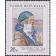 Joža Uprka: Žena v kukuřici