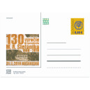 184 CDV 179/10 - 130. výročí narození M. R. Štefánika