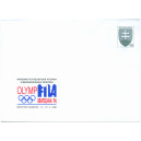 007 COB 001/96 - Olympfila 1996
