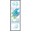 0225 KH1+KD2 - 125. výročí Světové poštovní unie (UPU)