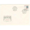 2940 FDC - 150 let poštovní známky
