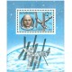 0183A (aršík) - První kosmický let občana Slovenské republiky