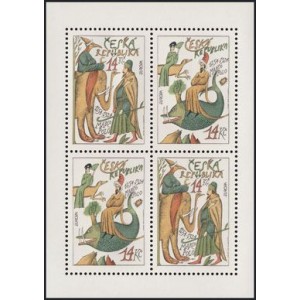 0036-37 PL - EUROPA - významné objevy - Marco Polo