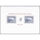 0171A (aršík) - Historie výstav - PRAGA 1998