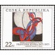 0191-0192 (série) - Umělecká díla na známkách I.