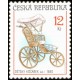 0414-0416 (série) - Sběratelství - historické dětské kočárky