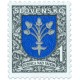 0016 - Dubnica nad Váhom