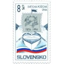 0038 - 120. výročí Světové poštovní unie (UPU)