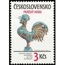 2654 - Zp&iacute;vaj&iacute;c&iacute; kohout