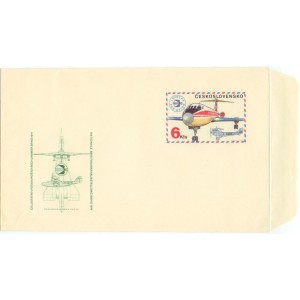 COB35 (zelená) - Celostátní výstava poštovních známek Brno 1974