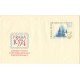 COB30 - Jubilejní výstava 55 let československé poštovní známky