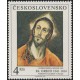 2996 - El Greco: Poprsí Krista