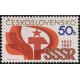 2816 - 70. výročí VŘSR a 65. výročí SSSR