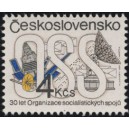 2810 - 30 let Organizace socialistických spojů