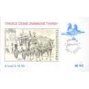 ZSL40 - Tradice české známkové tvorby