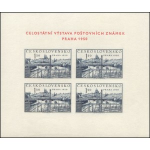 0564A (aršík) - Celostátní výstava poštovních známek Praha 1950
