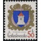 2680-2682 (série) - Znaky československých měst