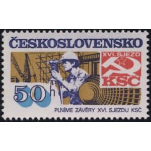 2608-2610 (série) - Úspěchy socialistické výstavby v ČSSR